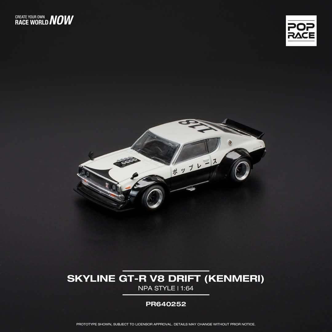 POPRACE 1/64 SKYLINE GT-R V8 DRIFT (KENMERI) - NPA STYLE PR640252