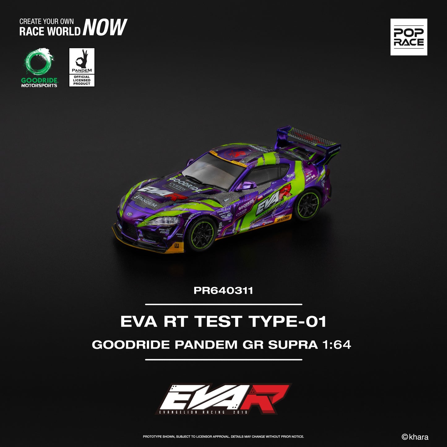 (Pre order) POP RACE PR640311 EVA RT TEST TYPE-01 GOODRIDE PANDEM GR SUPRA