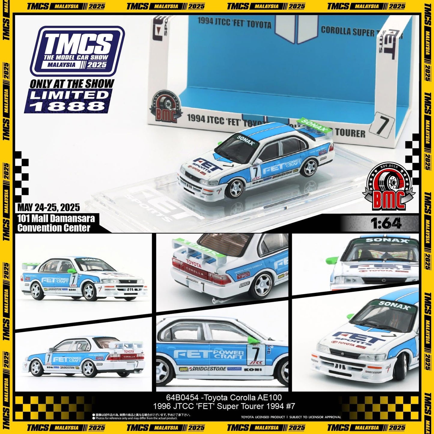 BMC 1/64 TMCS 2025 Toyota Corolla AE100 JTCC