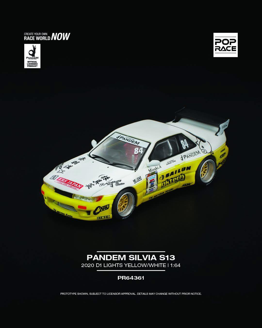 (Pre order) PR640361 POPRACE 1/64 PANDEM SILVIA S13 2020 D1 LIGHTS YELLOW/WHITE
