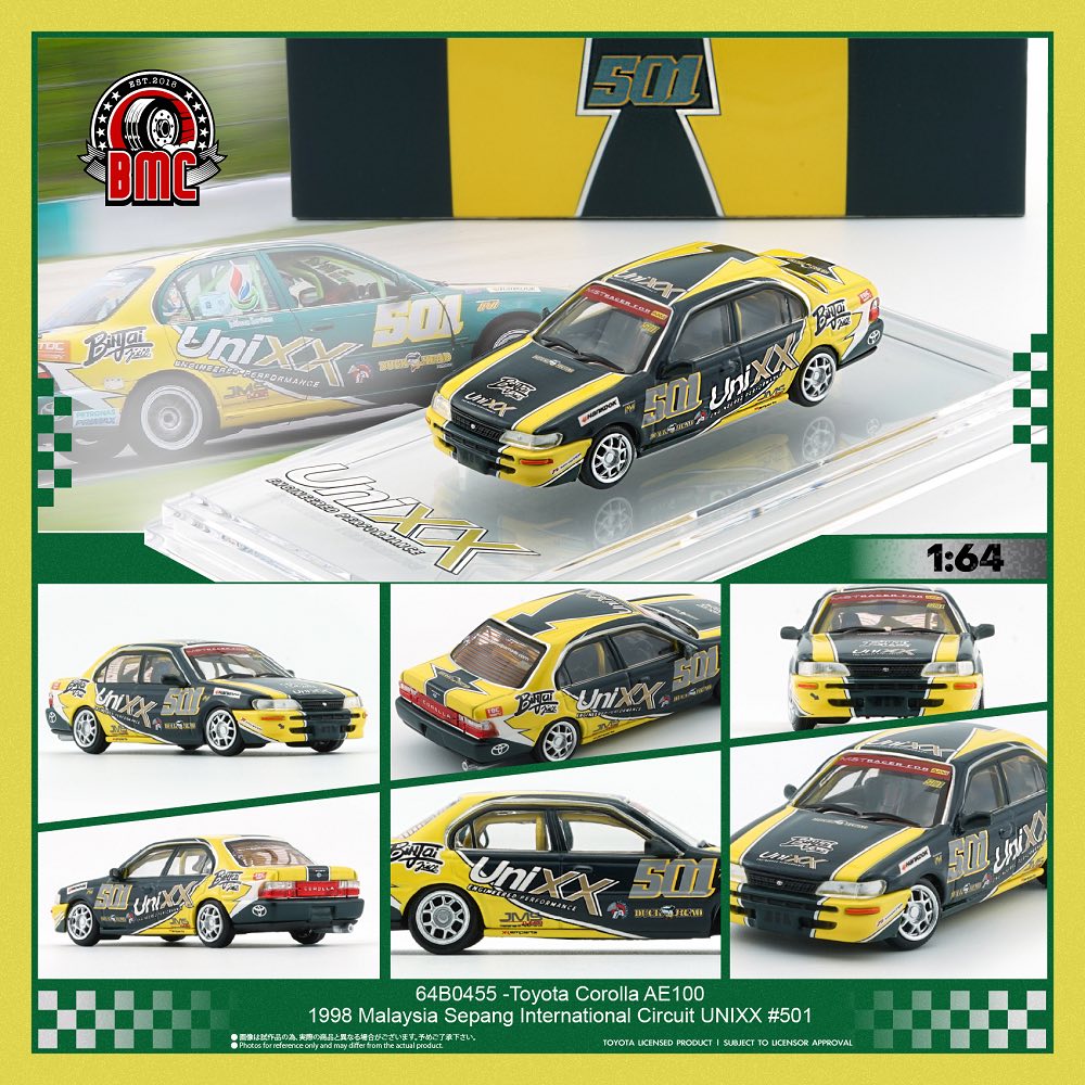 BMC 1/64 Toyota Corolla AE100 - 1988 Malaysia Sepang International Circuit UNIXX #501