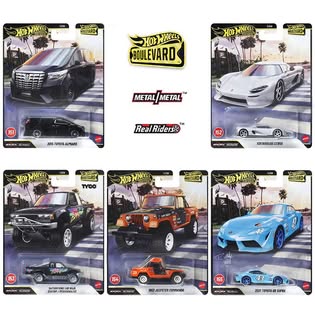 (PRE ORDER) BOULEVARD: MIX 3 OF 2026