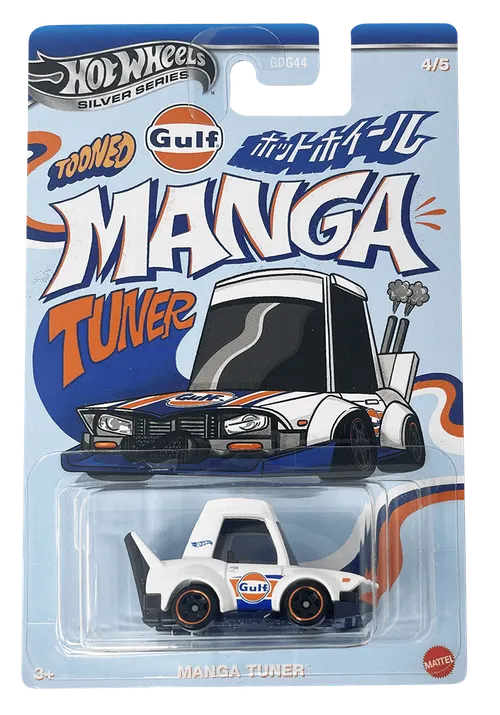 Hot Wheels 2025 GULF TOONED MANGA TUNER