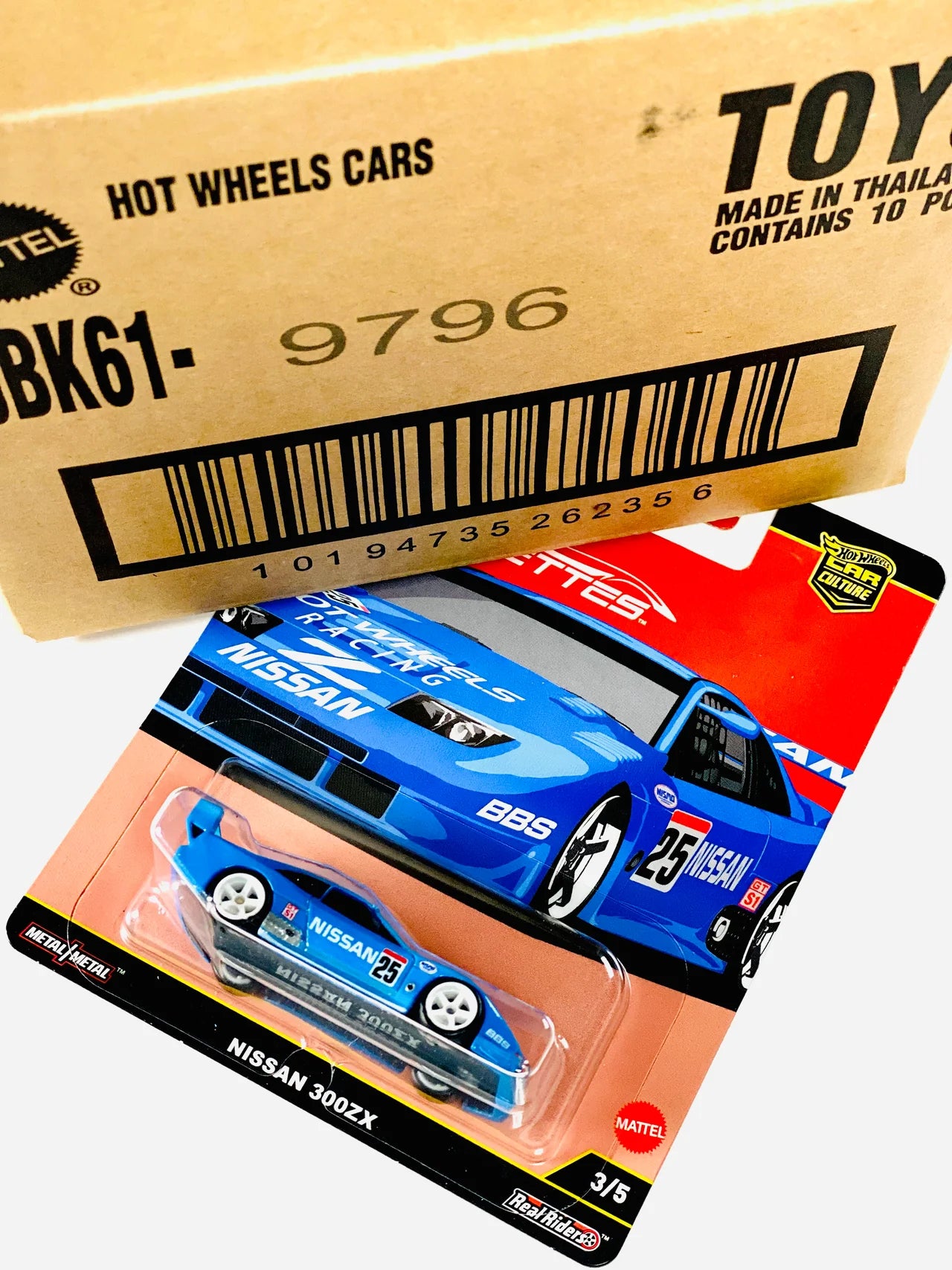 Hot Wheels 2025 Car Culture Nissan 300ZX Factory Sealed Solid Pack (10 Cars)