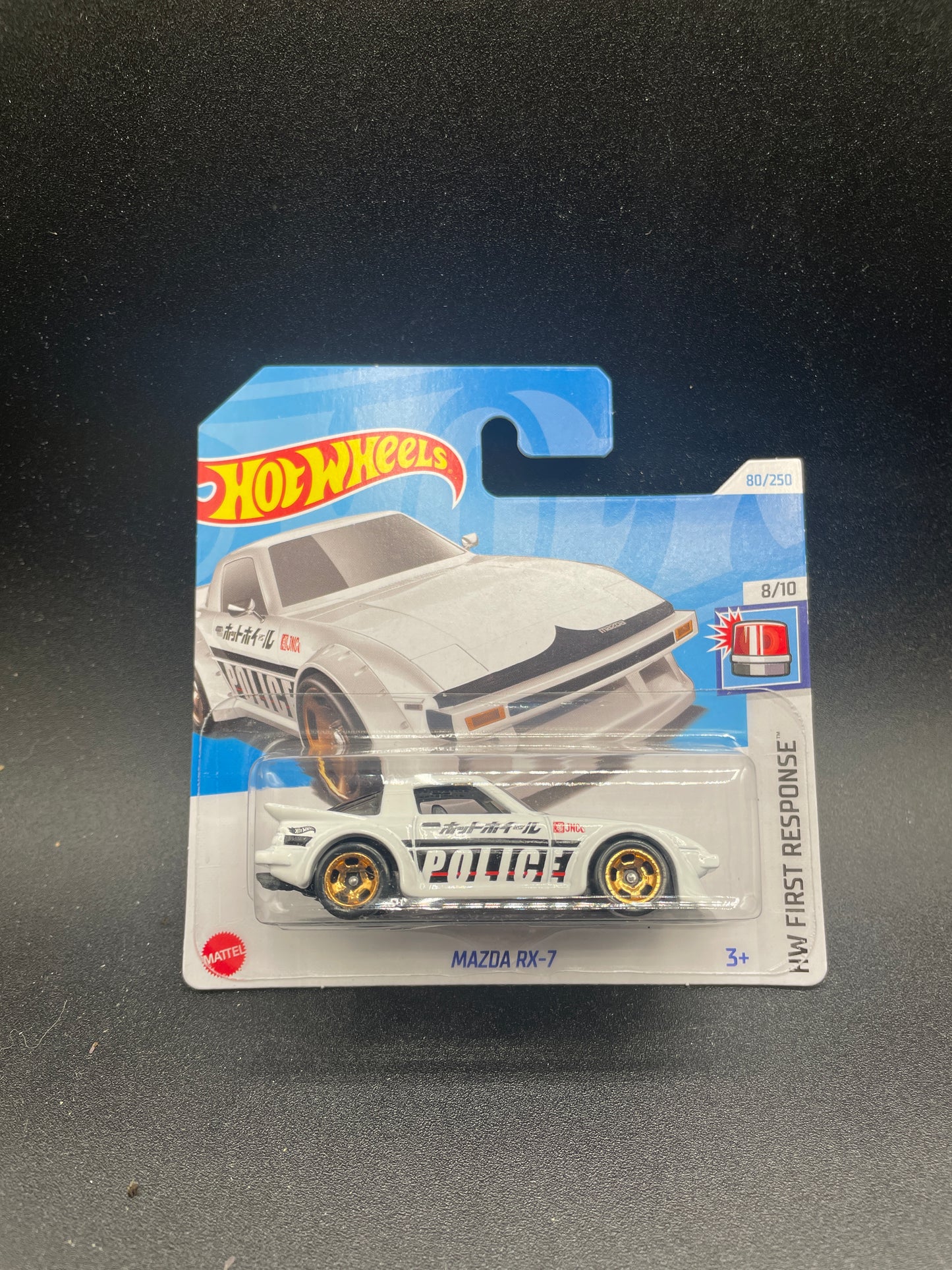 2024 Hot Wheels Short Card - Mazda RX-7 Police - 80/250