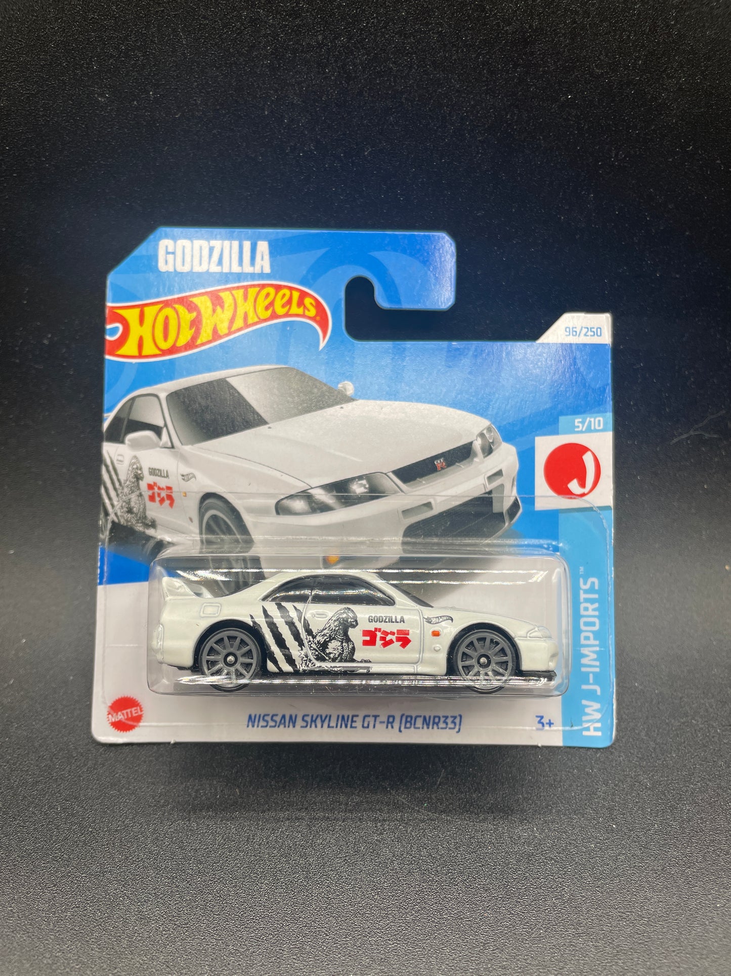 2024 Hot Wheels Short Card - Nissan Skyline GT-R BCNR33 Godzilla - 96/250