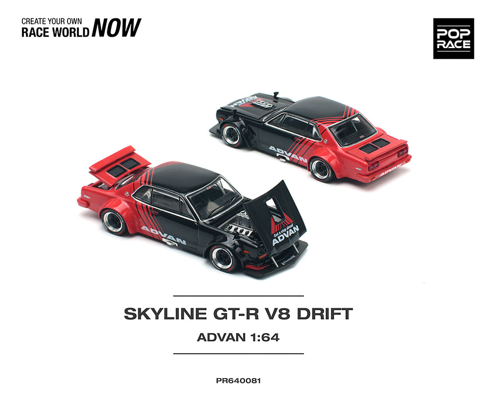 PR640081 SKYLINE GT-R V8 DRIFT (HAKOSUKA) ADVAN - POP RACE