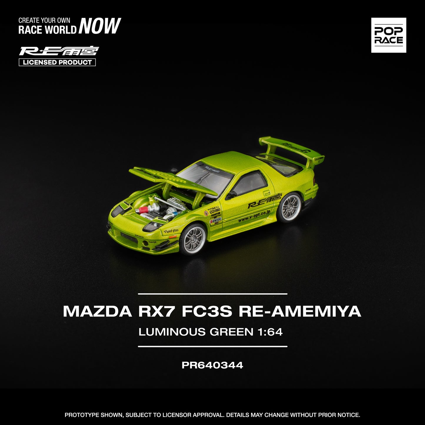 (Pre order) PR640344 POPRACE 1/64 MAZDA RX7 FC3S RE-AMEMIYA LUMINOUS GREEN