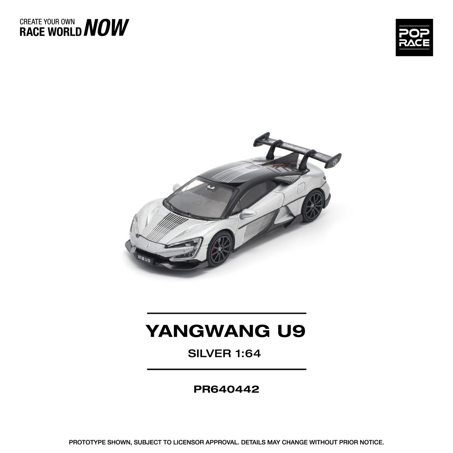 (Pre order) POPRACE 1/64 YANGWANG U9 - SILVER - PR640442