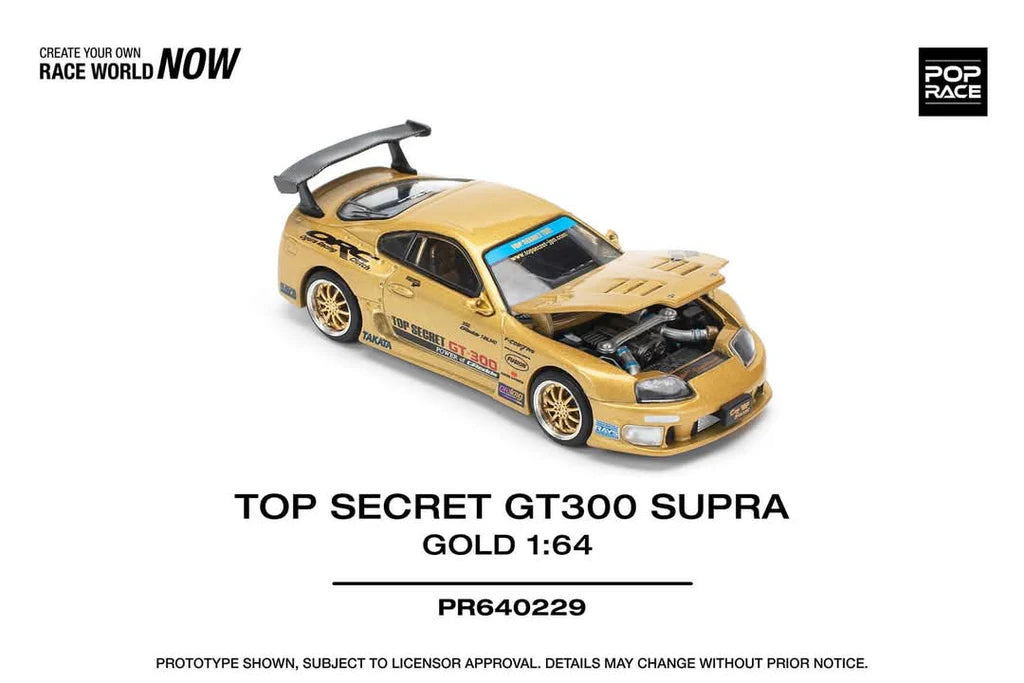Pop Race - PR640229 TOP SECRET GT300 SUPRA - GOLD