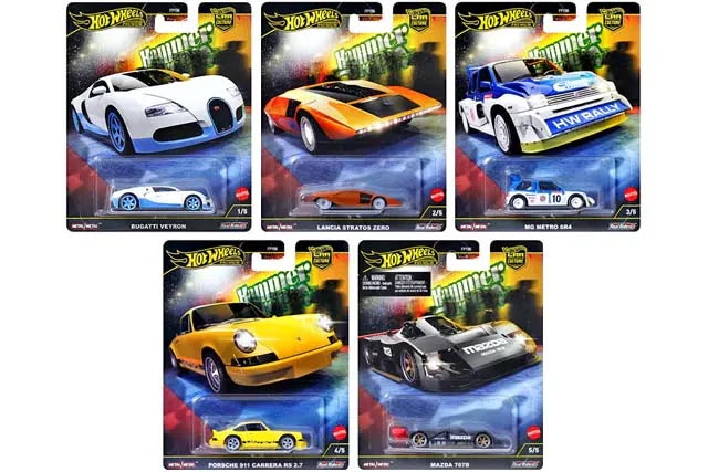 Hot Wheels 2024 HAMMER DROP - Set of 5 - Bugatti, Porsche, Mazda