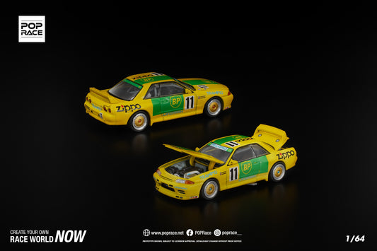 (Pre order) POP RACE PR640291 GT-R R32 GROUP A 1992