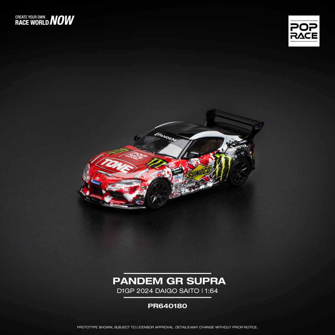 POPRACE 1/64 PANDEM GR SUPRA D1GP 2024 DAIGO SAITO PR640180