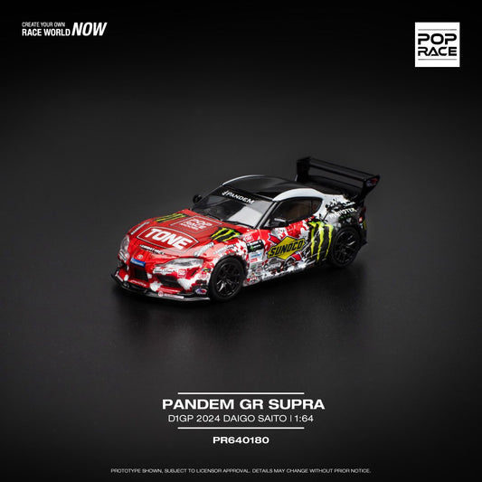 POPRACE 1/64 PANDEM GR SUPRA D1GP 2024 DAIGO SAITO PR640180