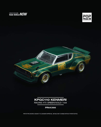 (Pre order) PR640366 POPRACE 1/64 KPGC110 KENMERI RACING #73 GREEN/GOLD