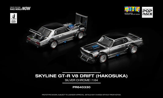 POPRACE 1/64 SKYLINE GT-R V8 DRIFT (HAKOSUKA) SILVER CHROME (HK TOYCAR SALON 2025 Special Release) PR640330