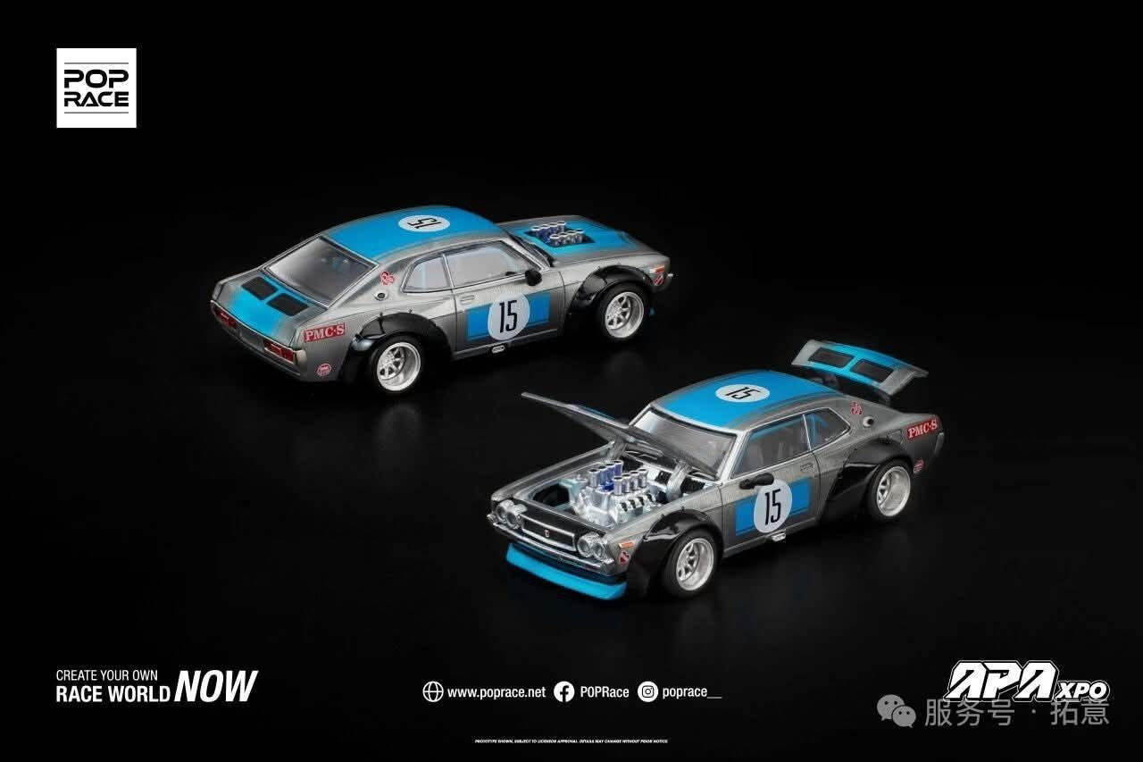 POPRACE 1/64 LAUREL C130 APA XPO 2025 Exclusive Model S49-APAXPO2025