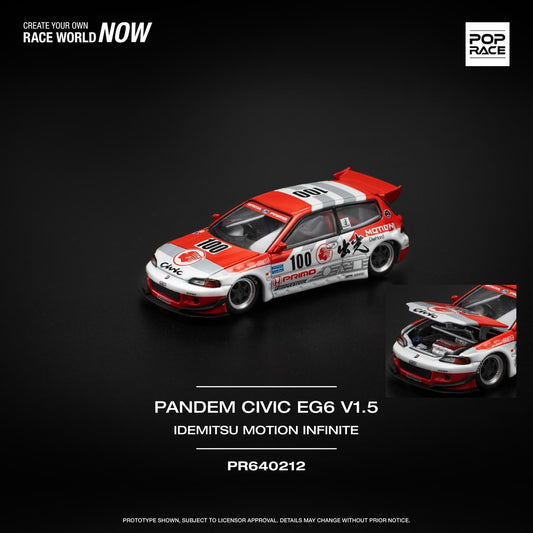 POPRACE PR640212 PANDEM CIVIC EG6 v1.5 IDEMITSU MOTION INFINITE