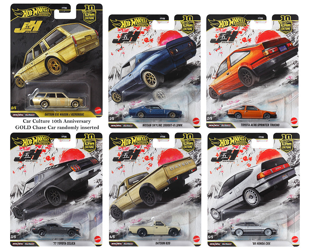 (Preorder) Hot Wheels 1:64 Car Culture 10th Anniversary 2026 P Case – Japan Historics 5 Assortment