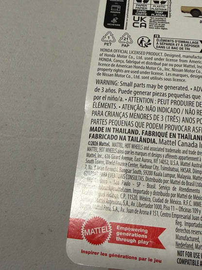 Hot Wheels Japan Historics 5 - 2026 - Datsun 510 Wagon Hot Wheels Premium Chase 0/5 - Slight crease