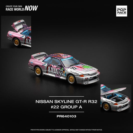 (Pre order) PR640103 POPRACE 1/64 NISSAN SKYLINE GT-R R32 #22 AXIA GROUP A