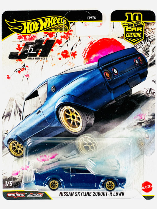 Hot Wheels 2026 Japan Historics 5 Nissan Skyline 2000GTR LBWK  (Damaged Card/Blister)
