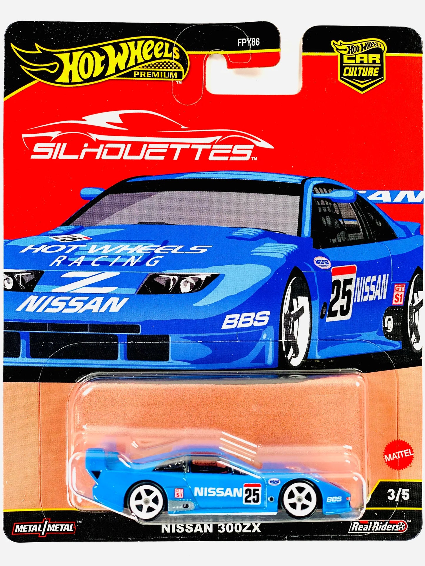 Hot Wheels 2025 Car Culture Nissan 300ZX