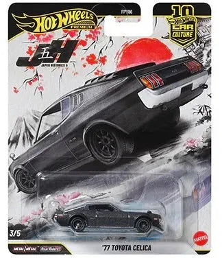 Hot Wheels 2026 Japan Historics 5 - '77 Toyota Celica - Creased Card