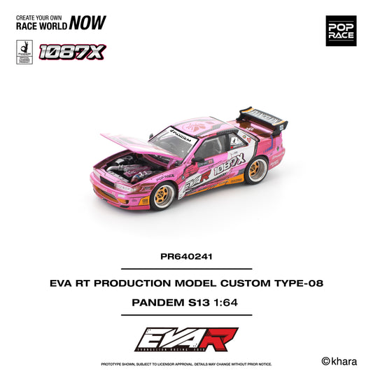 (Pre order) PR640241 POPRACE 1/64 PANDEM SILVIA S13 EVA RT PRODUCTION MODEL CUSTOM TYPE-08 x 1087X