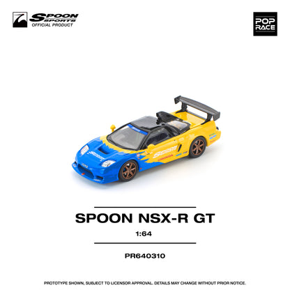 (Pre order) PR640310 POPRACE 1/64 SPOON NSX R GT