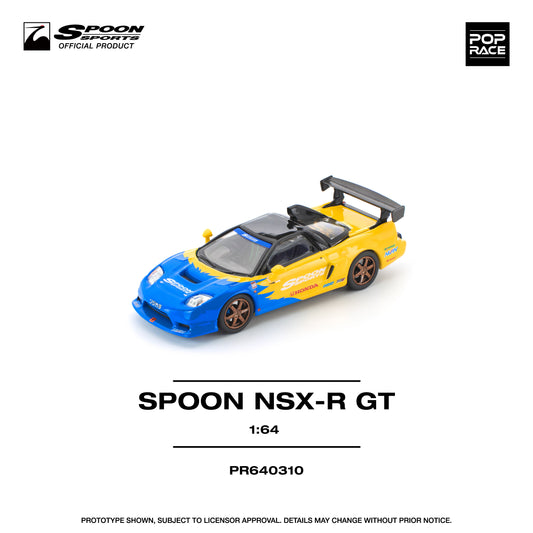 (Pre order) PR640310 POPRACE 1/64 SPOON NSX R GT