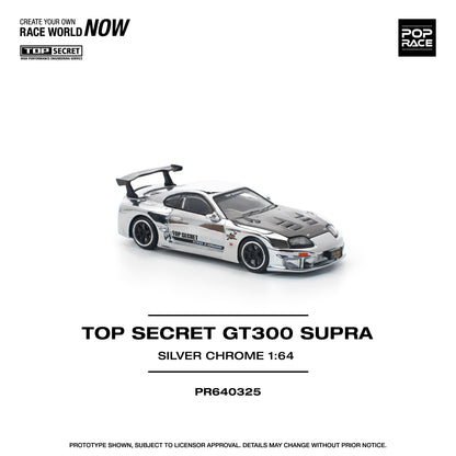 (Pre order) POPRACE 1/64 TOP SECRET GT300 SUPRA - SILVER CHROME -PR640325
