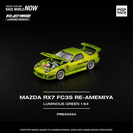(Pre order) PR640344 POPRACE 1/64 MAZDA RX7 FC3S RE-AMEMIYA LUMINOUS GREEN