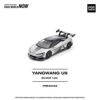 (Pre order) POPRACE 1/64 YANGWANG U9 - SILVER - PR640442