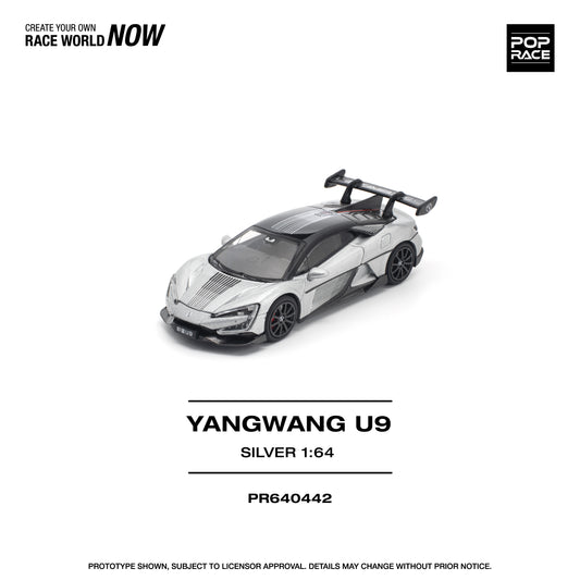 (Pre order) POPRACE 1/64 YANGWANG U9 - SILVER - PR640442