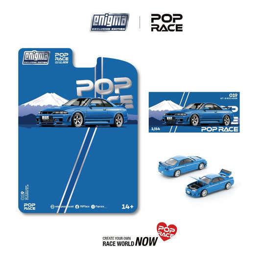 (Pre order) POP RACE PRE019 1/64 SKYLINE GT-R R33 NISMO 400R CHAMPIONSHIP BLUE (enigma exclusive edition)