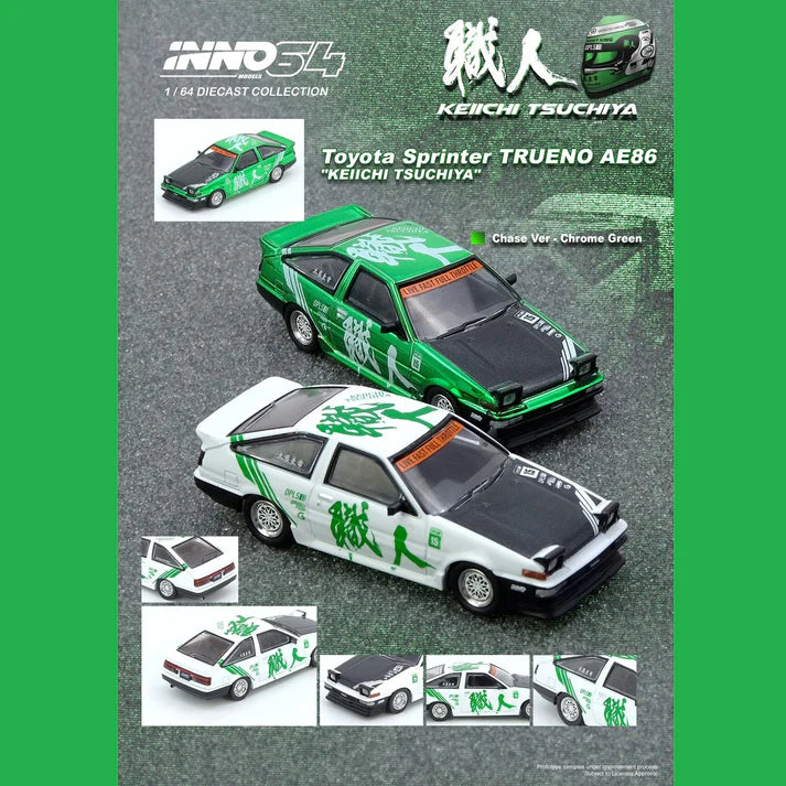 INNO64 1/64 TOYOTA SPRINTER TRUENO AE86 "KEIICHI TSUCHIYA" Limited Edition *CHASE CARS ARE RANDOMLY PACKED* IN64-AE86-KT