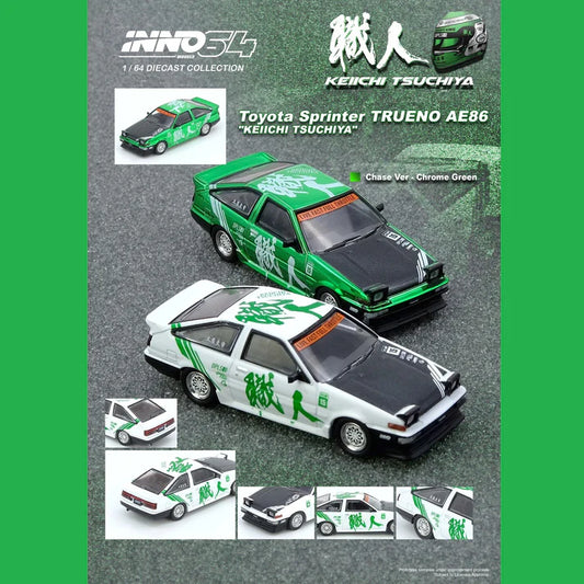INNO64 1/64 TOYOTA SPRINTER TRUENO AE86 "KEIICHI TSUCHIYA" Limited Edition *CHASE CARS ARE RANDOMLY PACKED* IN64-AE86-KT