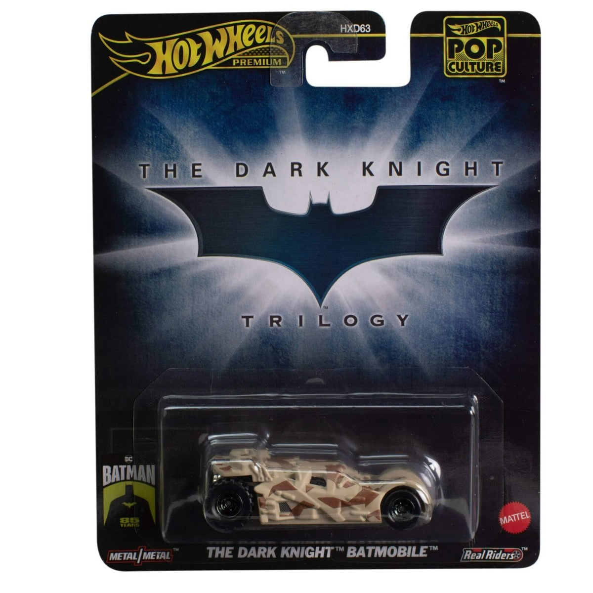 2024 Hot Wheels Premium Pop Culture The Dark Knight Batmobile - DAMAGED CARD
