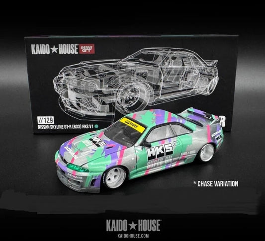 ***CHASE *** MINI GT x Kaido House 1:64 NISSAN SKYLINE GT-R (R33) HKS V1  KHMG129 ***CHASE***